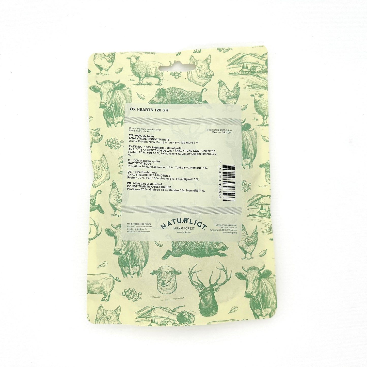 Ox heart (120g)