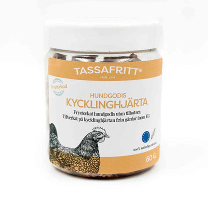 Freeze-dried Chicken Heart (60g)
